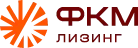 ФКМ Лизинг